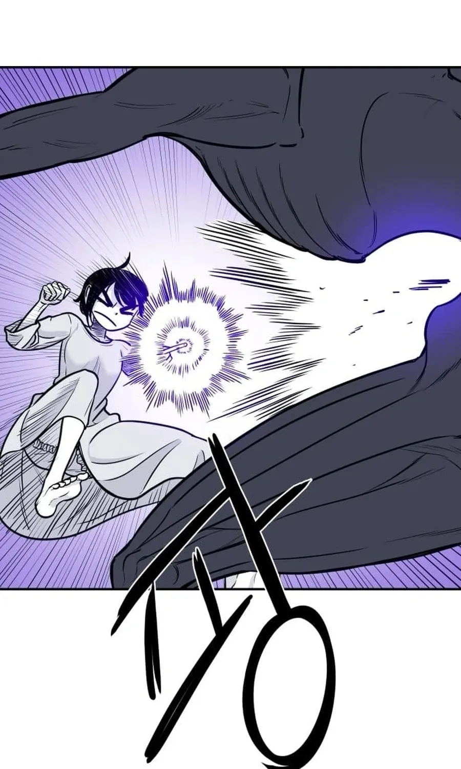 The Demon King's Shining Star Chapter 6 - page 43