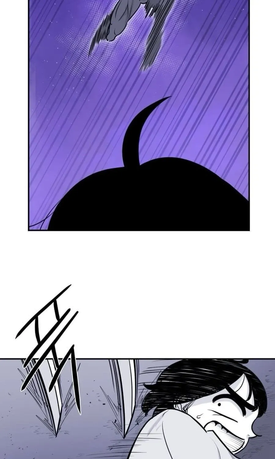 The Demon King's Shining Star Chapter 6 - page 60