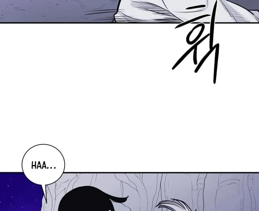 The Demon King's Shining Star Chapter 6 - page 61