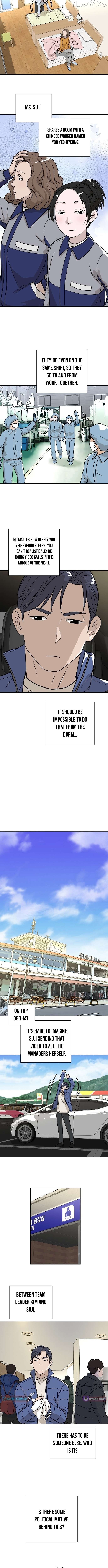 Assistant Manager Lee's Survival Story Chapter 5 - page 4