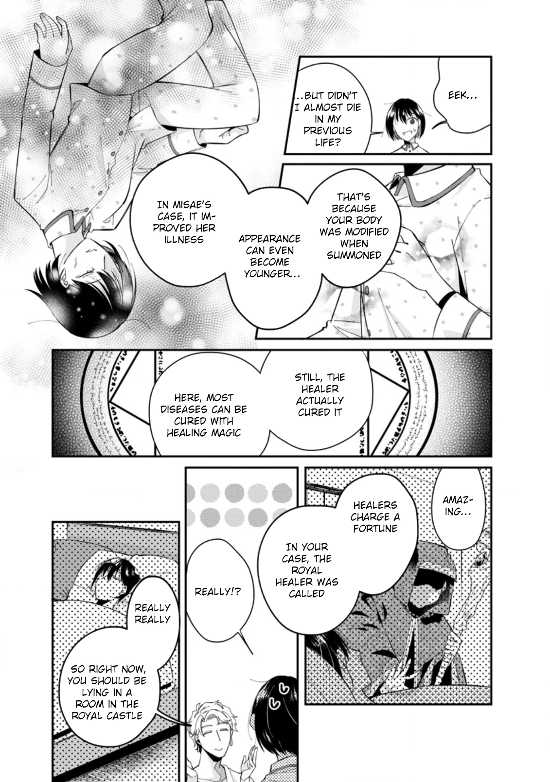 The Auntie(?) Saintess Walks Her Own Path Chapter 1 - page 11