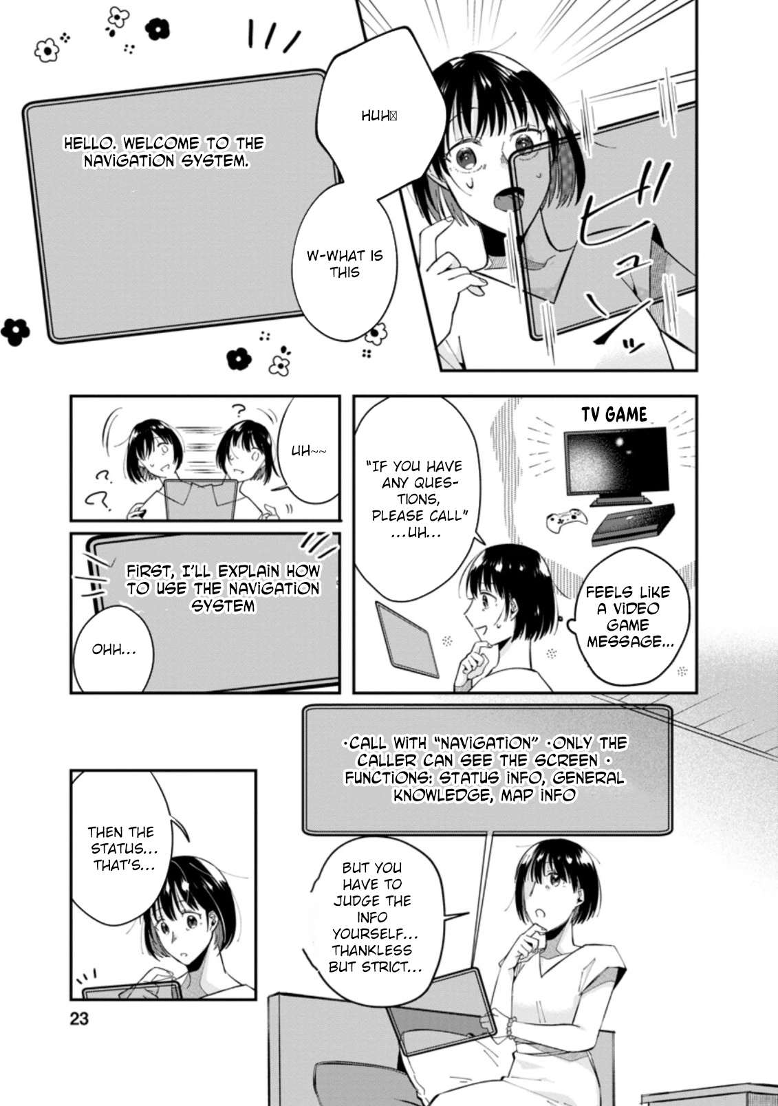 The Auntie(?) Saintess Walks Her Own Path Chapter 1 - page 21