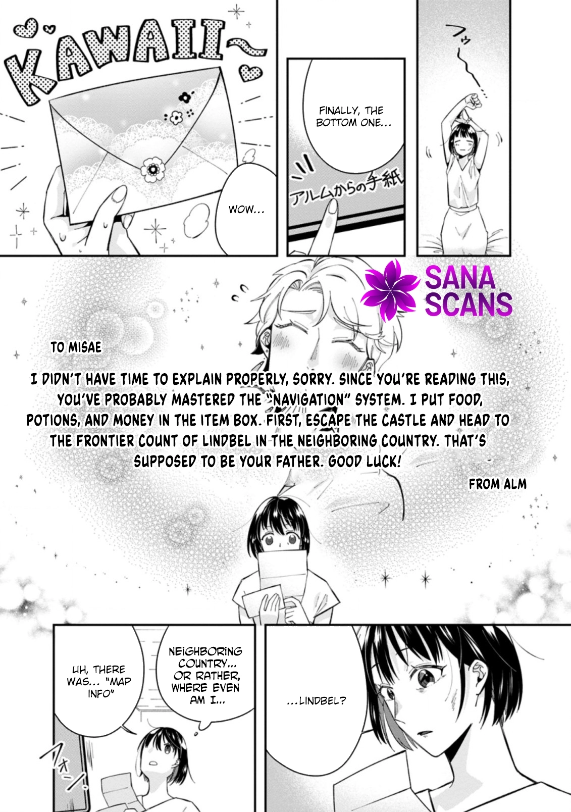 The Auntie(?) Saintess Walks Her Own Path Chapter 1 - page 25