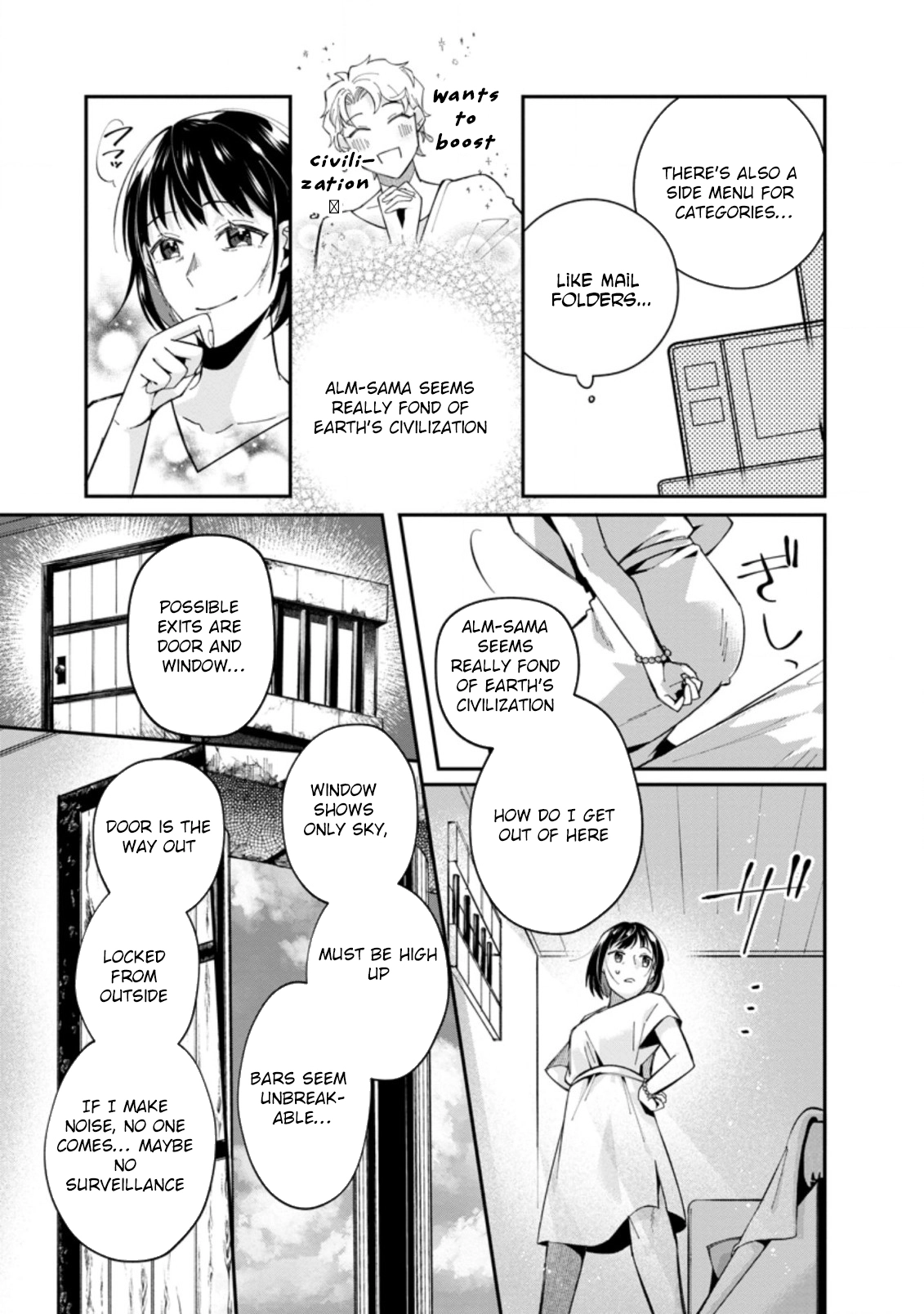 The Auntie(?) Saintess Walks Her Own Path Chapter 1 - page 27