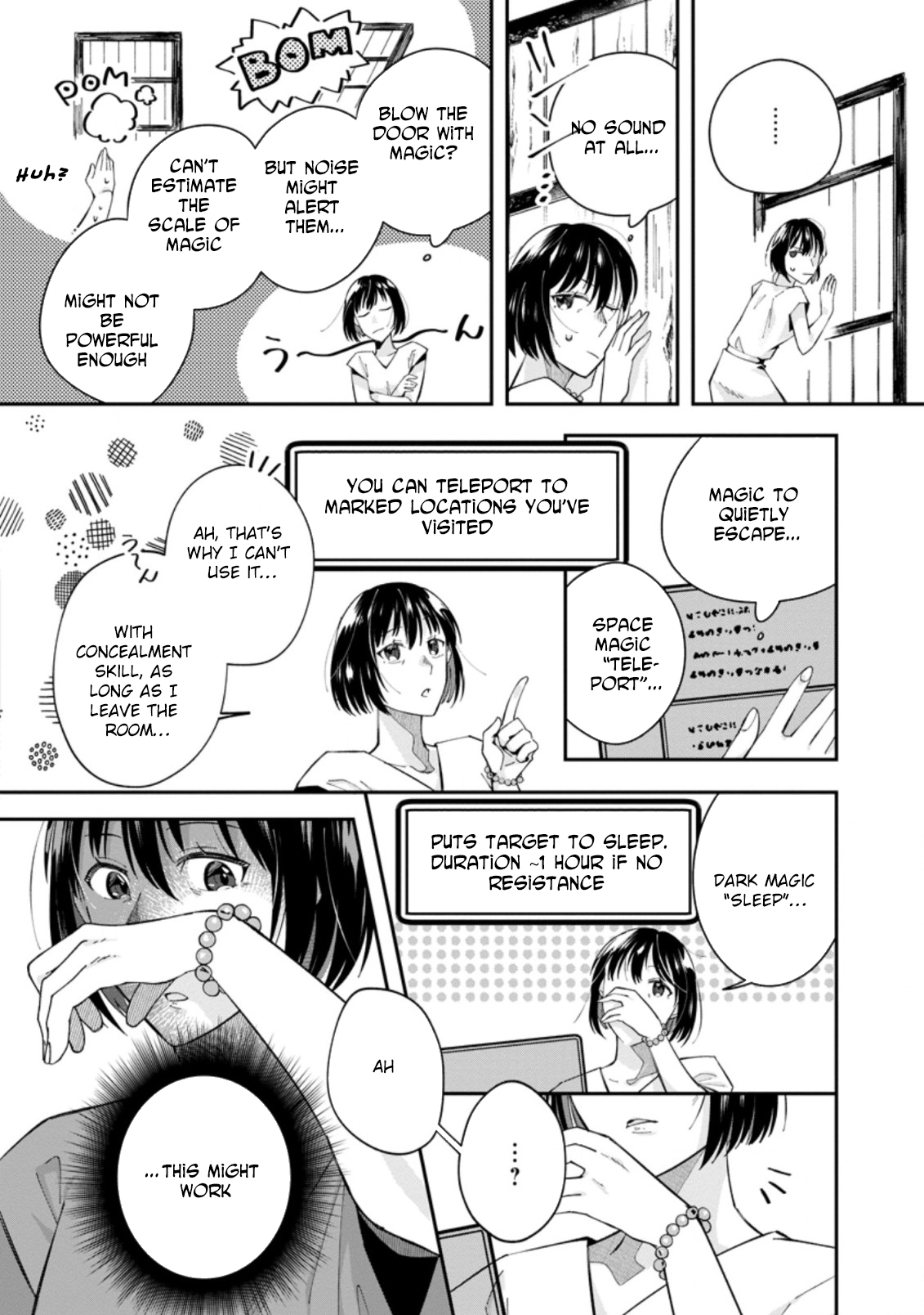The Auntie(?) Saintess Walks Her Own Path Chapter 1 - page 28