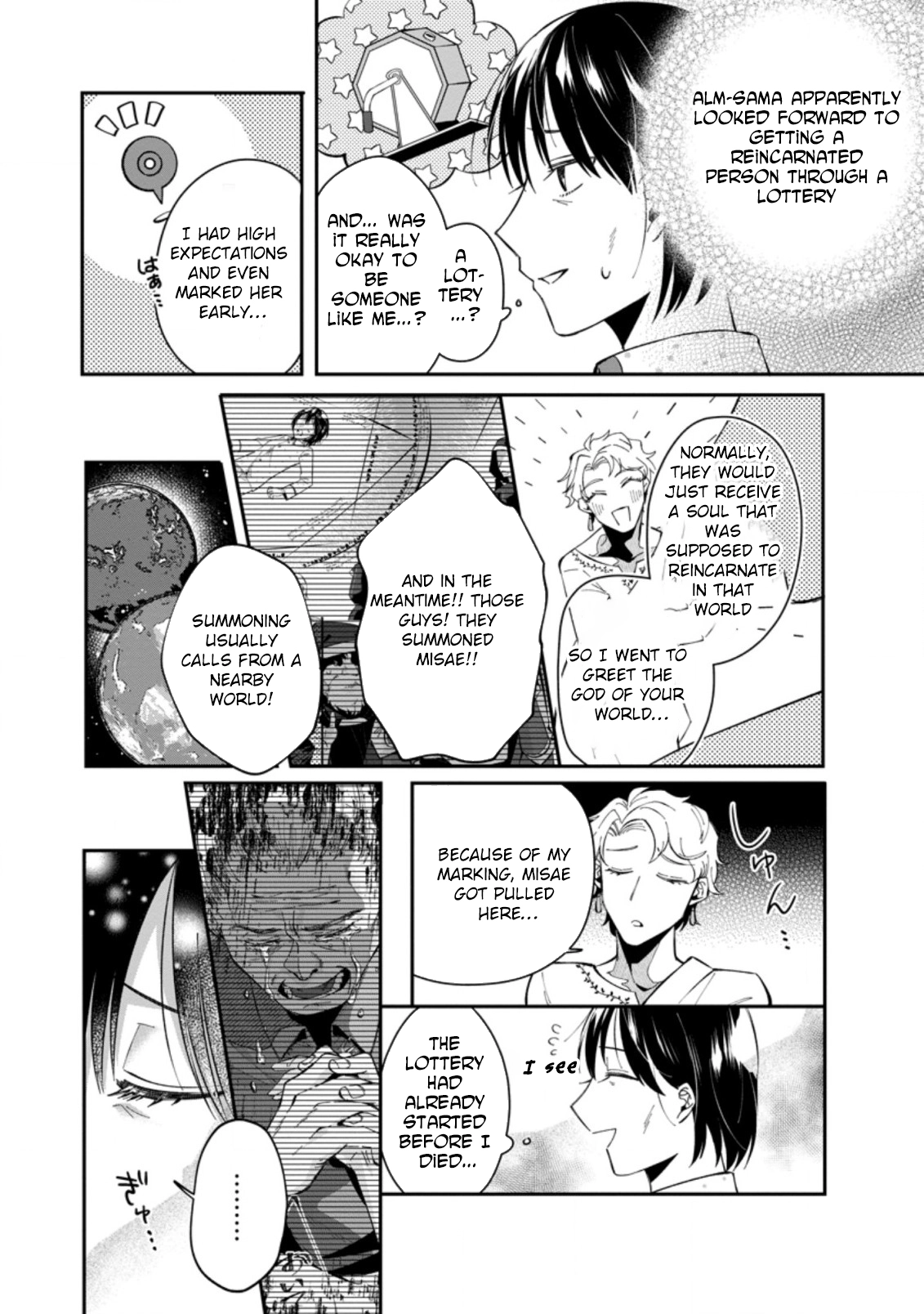 The Auntie(?) Saintess Walks Her Own Path Chapter 1 - page 7