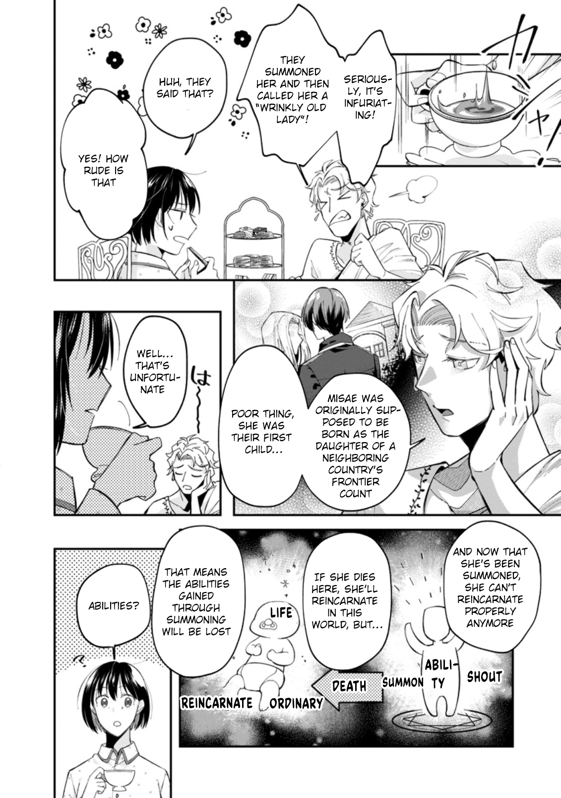 The Auntie(?) Saintess Walks Her Own Path Chapter 1 - page 8