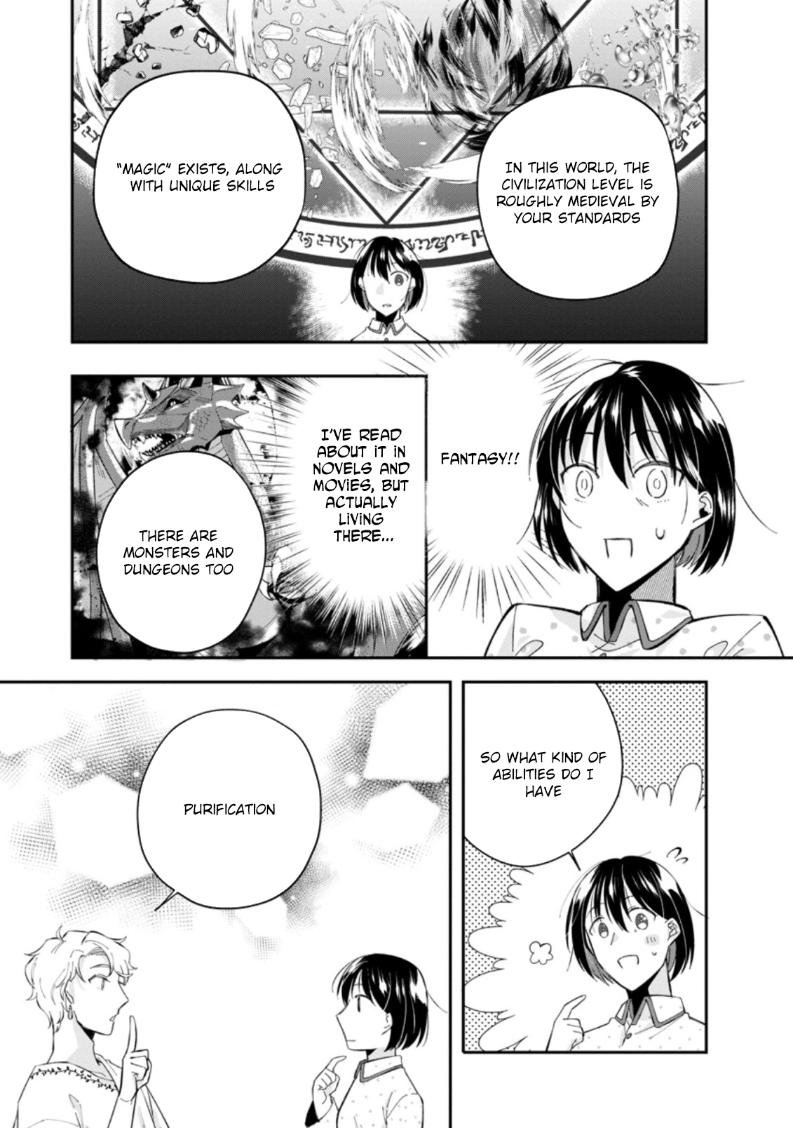 The Auntie(?) Saintess Walks Her Own Path Chapter 1 - page 9