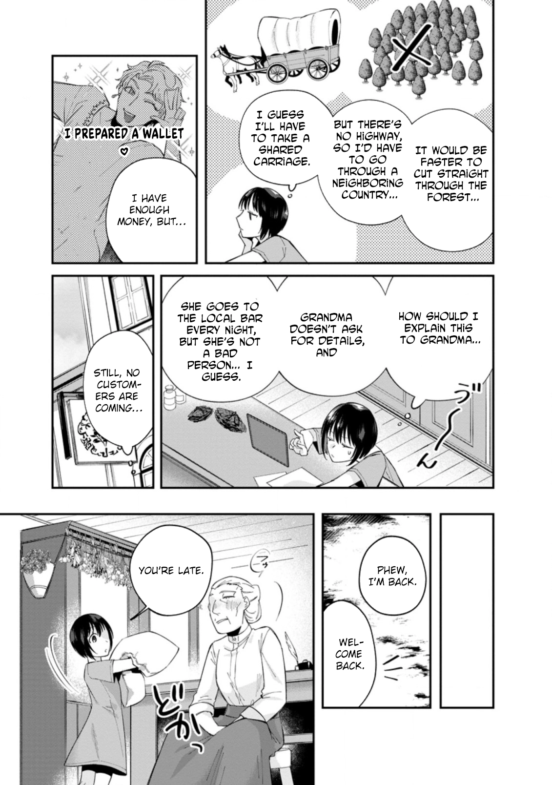 The Auntie(?) Saintess Walks Her Own Path Chapter 2 - page 11