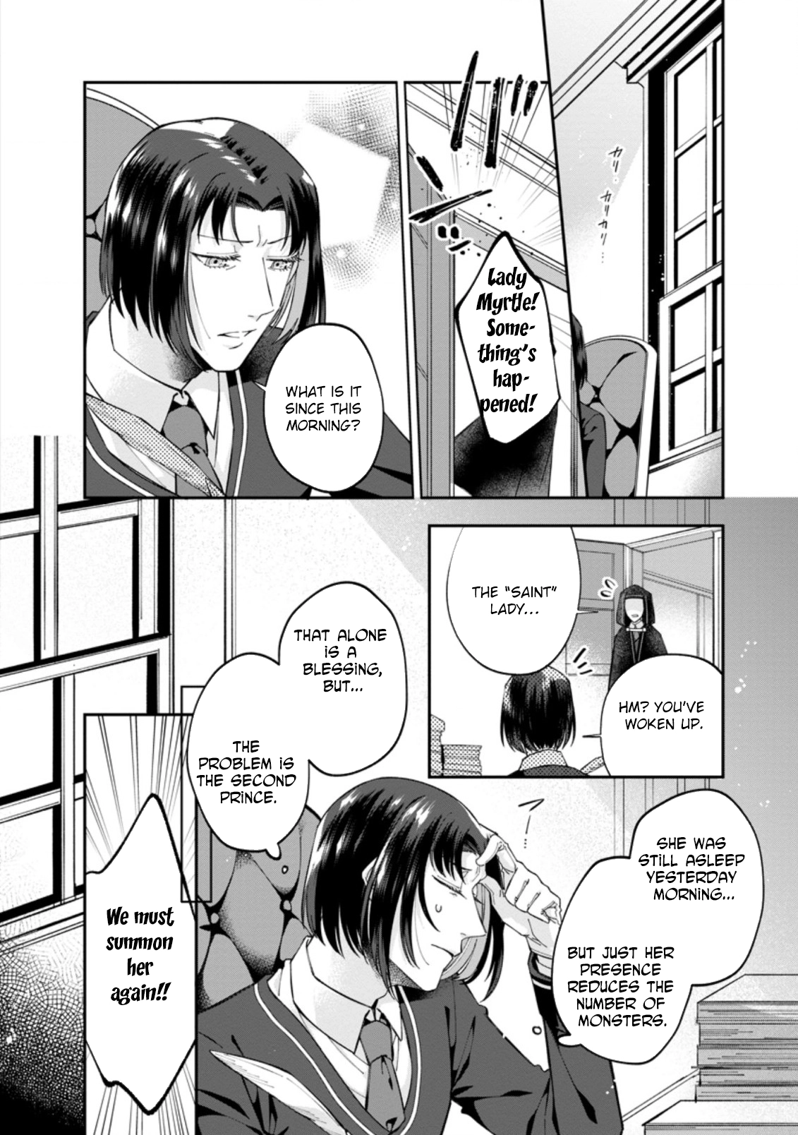 The Auntie(?) Saintess Walks Her Own Path Chapter 2 - page 18