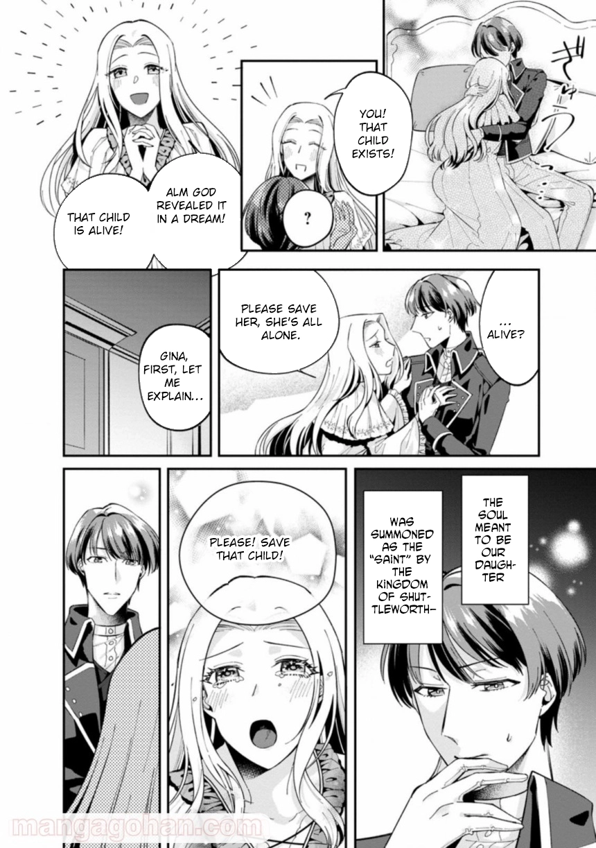 The Auntie(?) Saintess Walks Her Own Path Chapter 2 - page 22