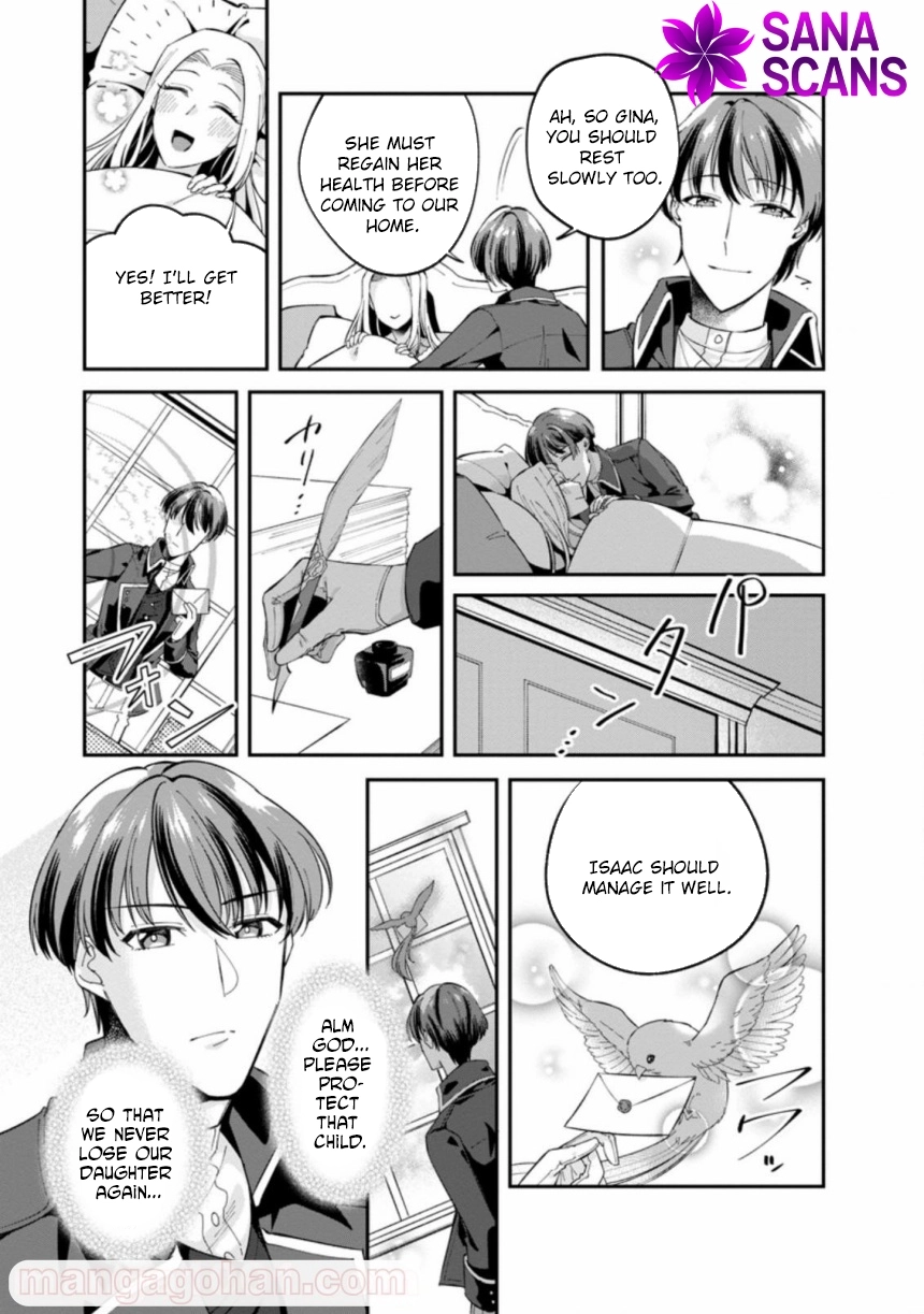 The Auntie(?) Saintess Walks Her Own Path Chapter 2 - page 25