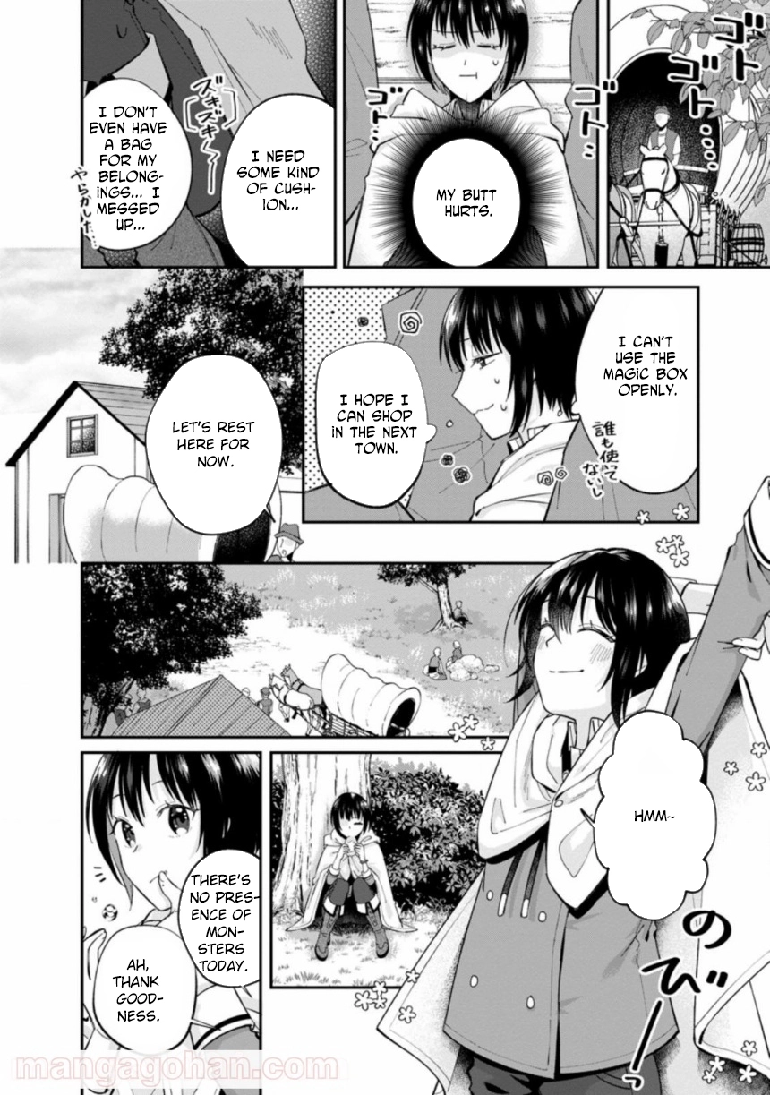 The Auntie(?) Saintess Walks Her Own Path Chapter 2 - page 26