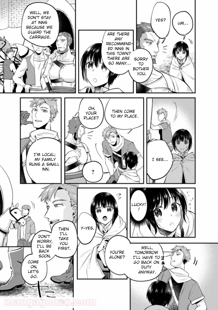 The Auntie(?) Saintess Walks Her Own Path Chapter 2 - page 29