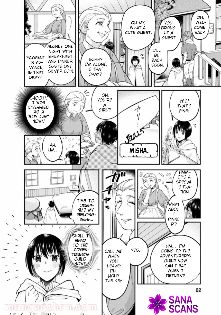 The Auntie(?) Saintess Walks Her Own Path Chapter 2 - page 30