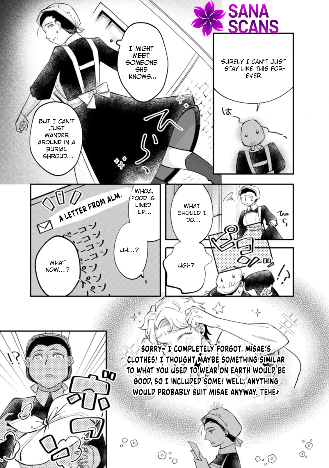 The Auntie(?) Saintess Walks Her Own Path Chapter 2 - page 5