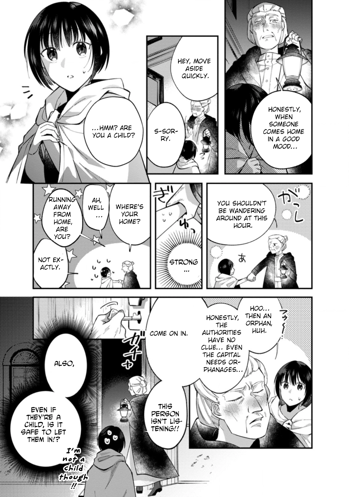 The Auntie(?) Saintess Walks Her Own Path Chapter 2 - page 7