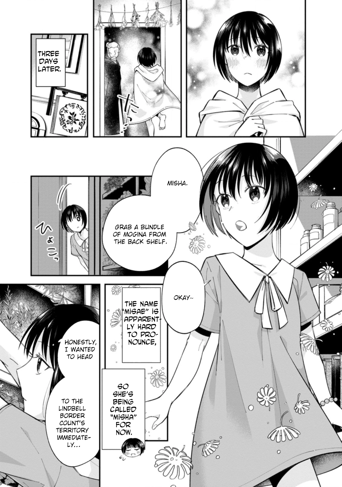 The Auntie(?) Saintess Walks Her Own Path Chapter 2 - page 9