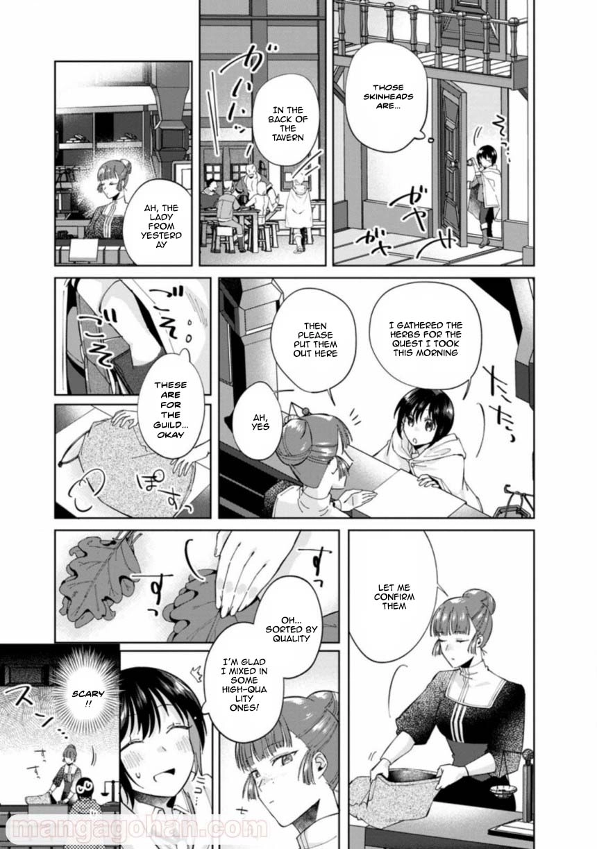 The Auntie(?) Saintess Walks Her Own Path Chapter 3 - page 13