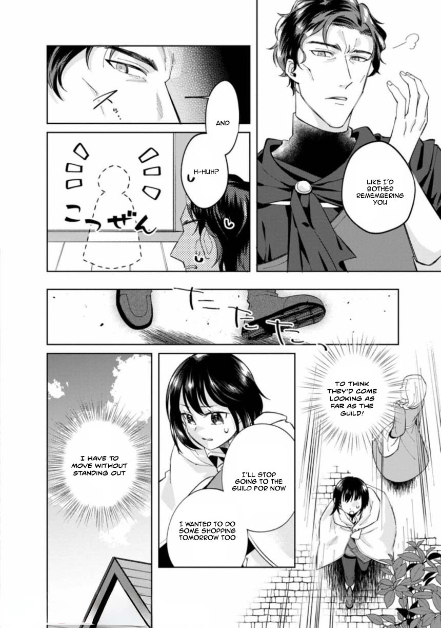 The Auntie(?) Saintess Walks Her Own Path Chapter 3 - page 18