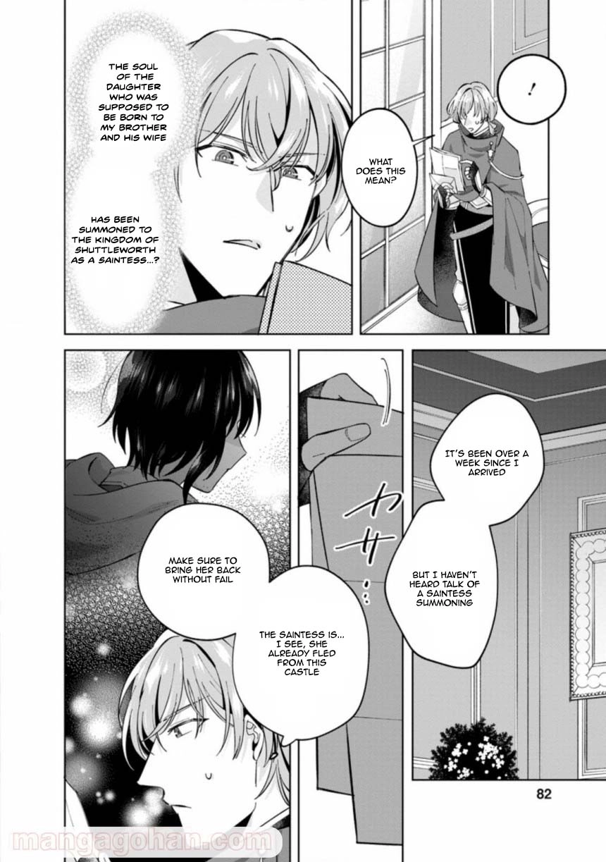 The Auntie(?) Saintess Walks Her Own Path Chapter 3 - page 20