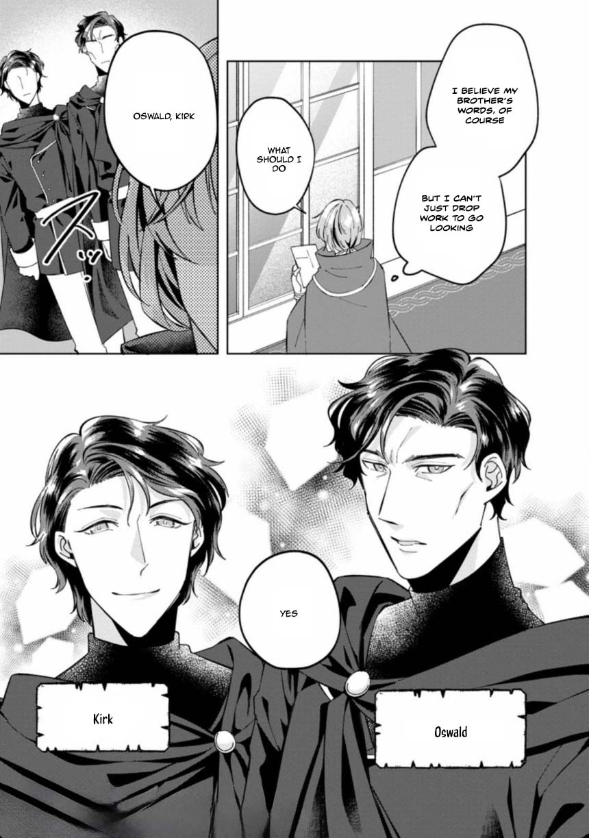 The Auntie(?) Saintess Walks Her Own Path Chapter 3 - page 21