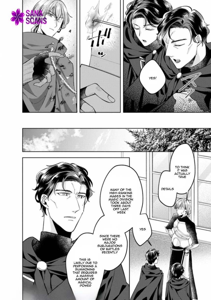 The Auntie(?) Saintess Walks Her Own Path Chapter 3 - page 24