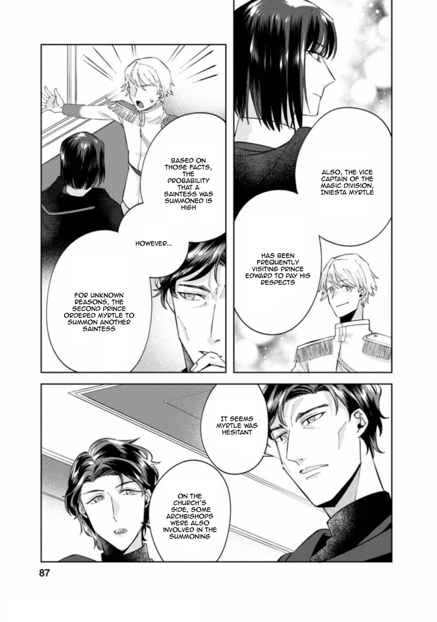 The Auntie(?) Saintess Walks Her Own Path Chapter 3 - page 25