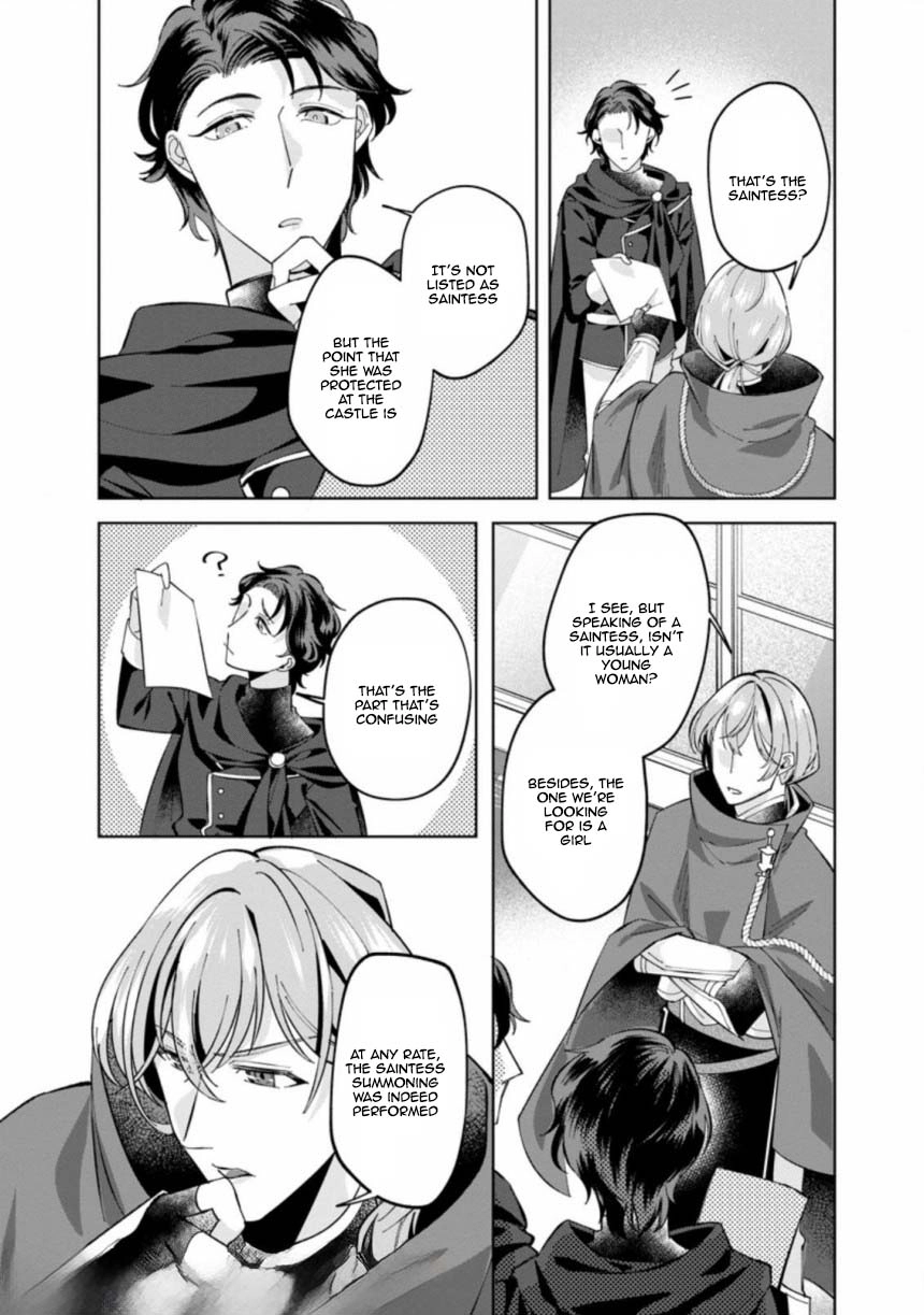 The Auntie(?) Saintess Walks Her Own Path Chapter 3 - page 28