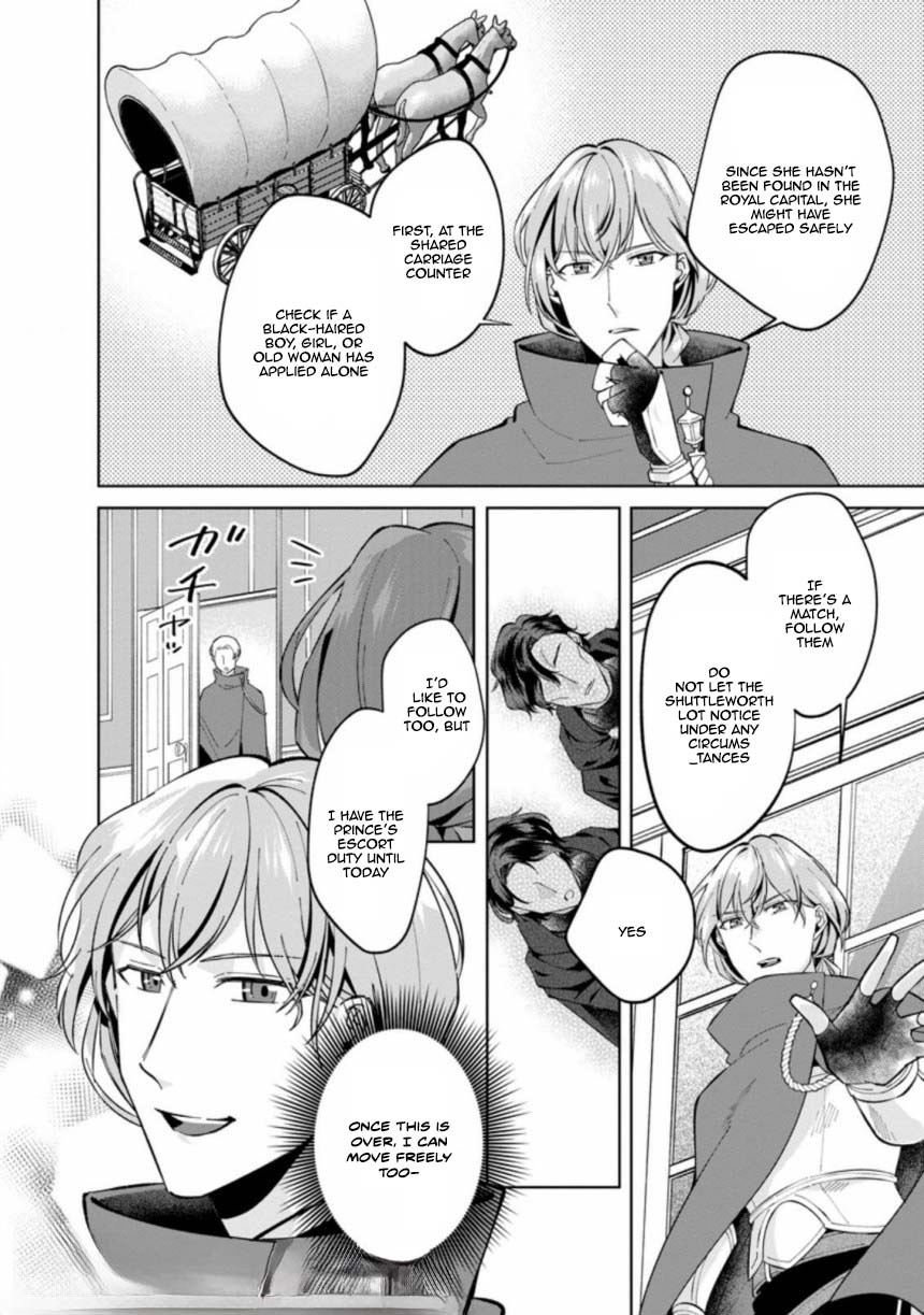 The Auntie(?) Saintess Walks Her Own Path Chapter 3 - page 30