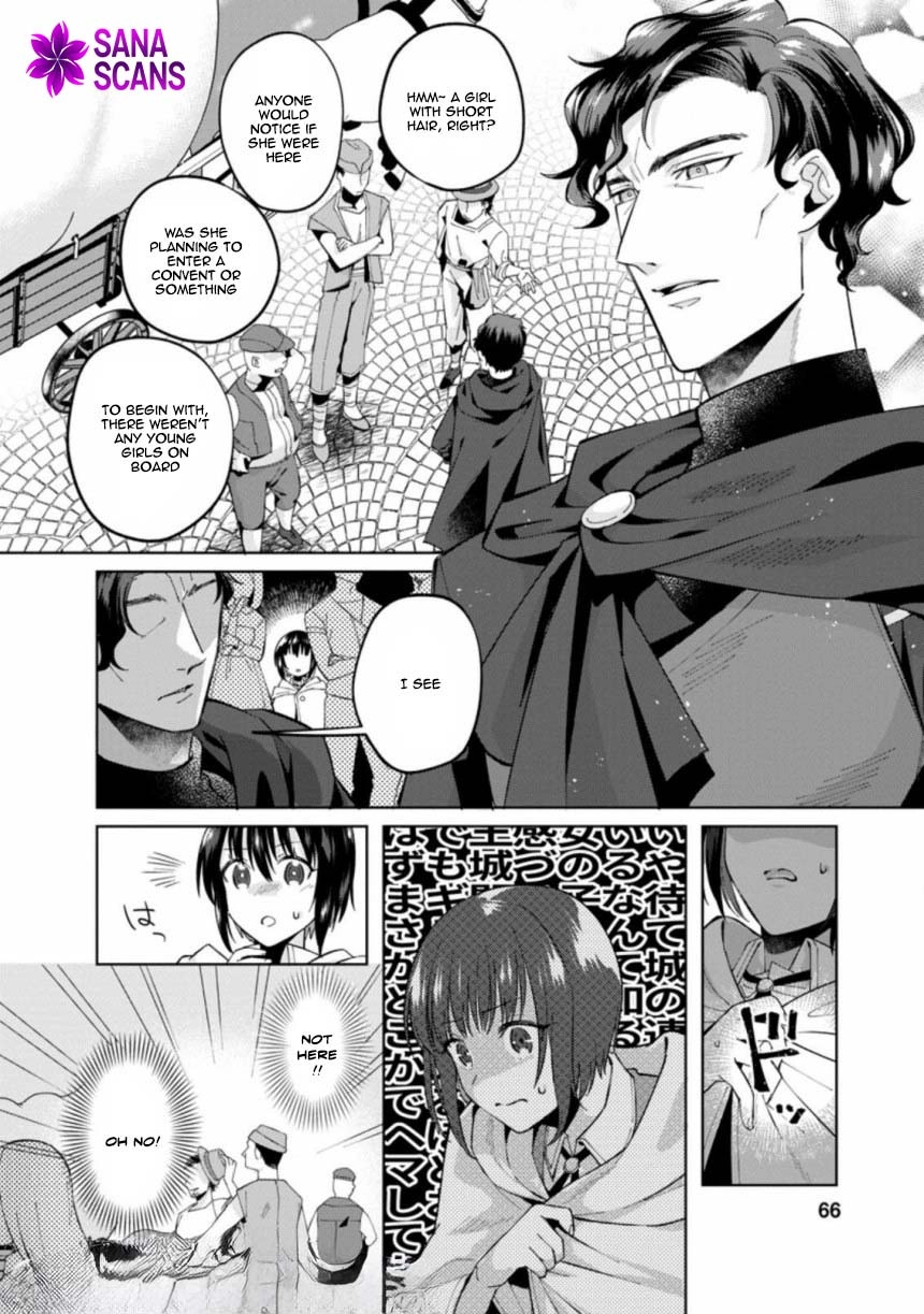The Auntie(?) Saintess Walks Her Own Path Chapter 3 - page 4