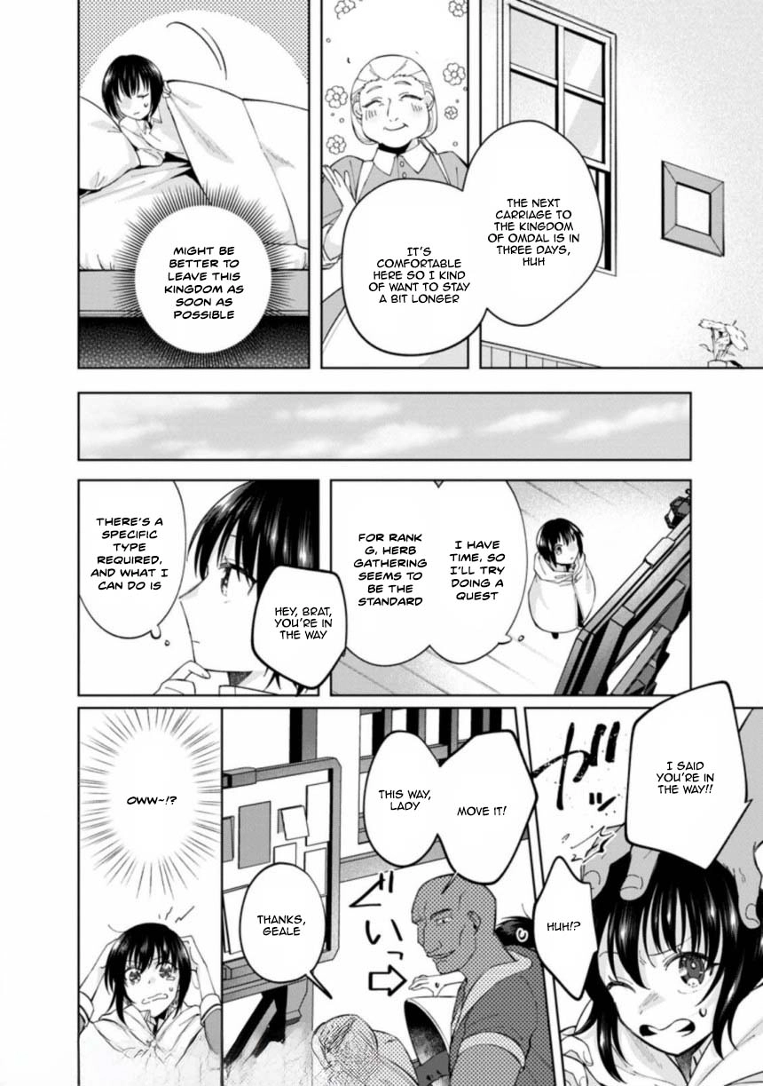 The Auntie(?) Saintess Walks Her Own Path Chapter 3 - page 6