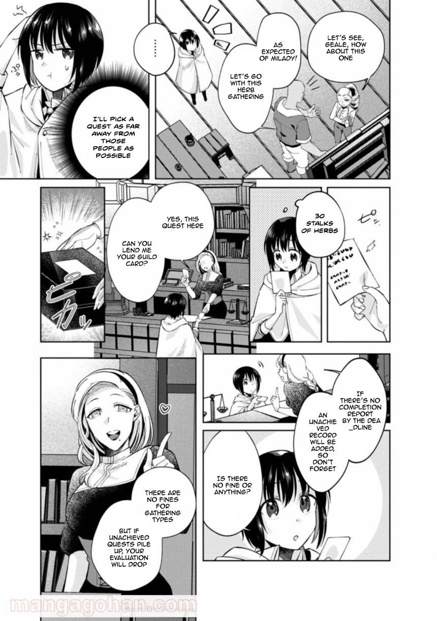 The Auntie(?) Saintess Walks Her Own Path Chapter 3 - page 7