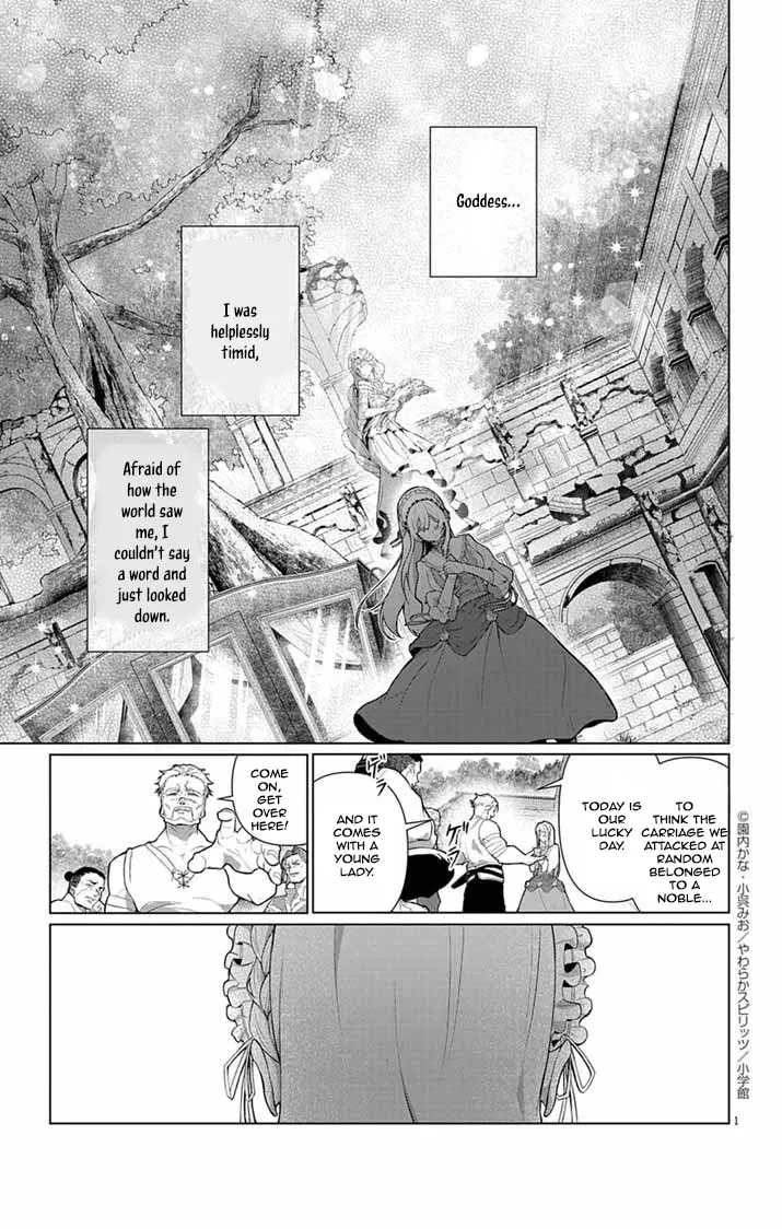The Peerless Beauty Becomes Unbeatable in Fistfights Chapter 1 - page 1