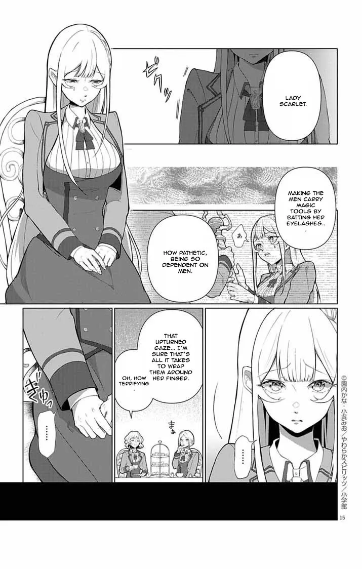 The Peerless Beauty Becomes Unbeatable in Fistfights Chapter 1 - page 12