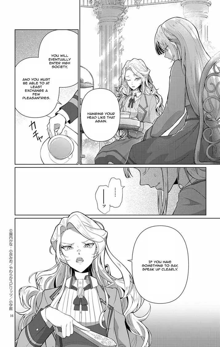 The Peerless Beauty Becomes Unbeatable in Fistfights Chapter 1 - page 13
