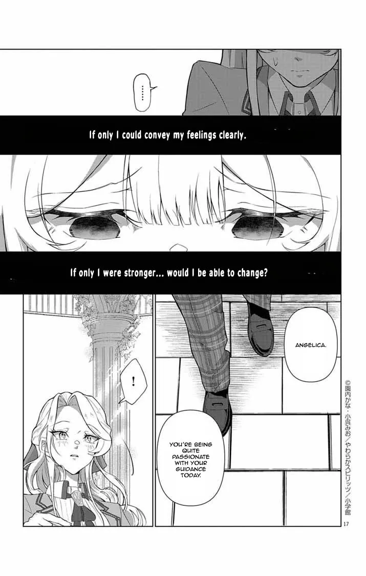 The Peerless Beauty Becomes Unbeatable in Fistfights Chapter 1 - page 14