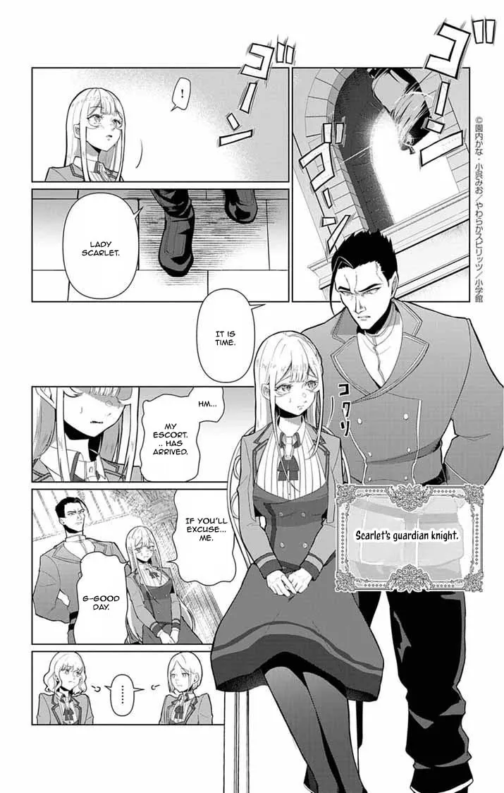 The Peerless Beauty Becomes Unbeatable in Fistfights Chapter 1 - page 19