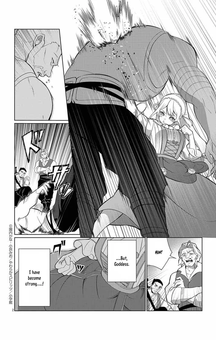 The Peerless Beauty Becomes Unbeatable in Fistfights Chapter 1 - page 2