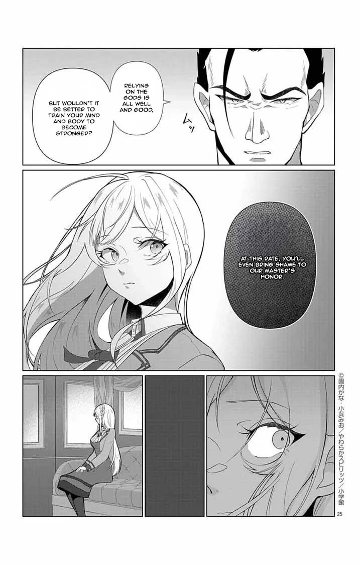 The Peerless Beauty Becomes Unbeatable in Fistfights Chapter 1 - page 21