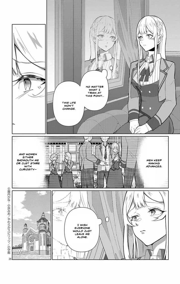 The Peerless Beauty Becomes Unbeatable in Fistfights Chapter 1 - page 22