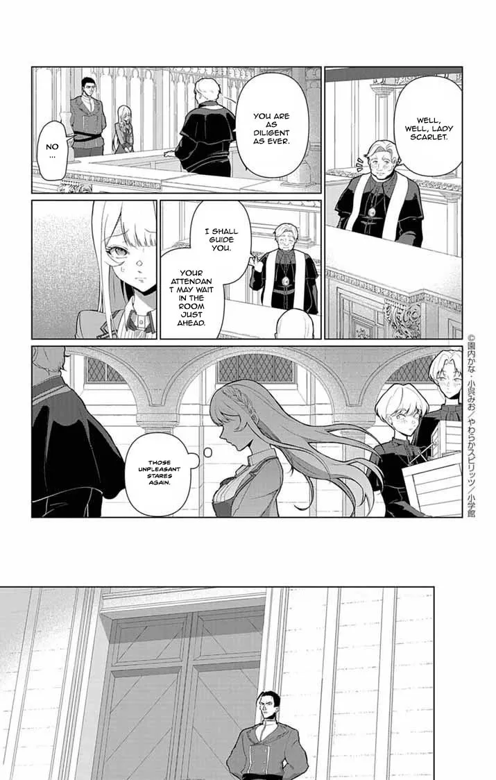 The Peerless Beauty Becomes Unbeatable in Fistfights Chapter 1 - page 23