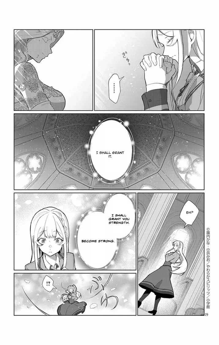 The Peerless Beauty Becomes Unbeatable in Fistfights Chapter 1 - page 24