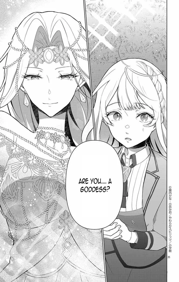 The Peerless Beauty Becomes Unbeatable in Fistfights Chapter 1 - page 29