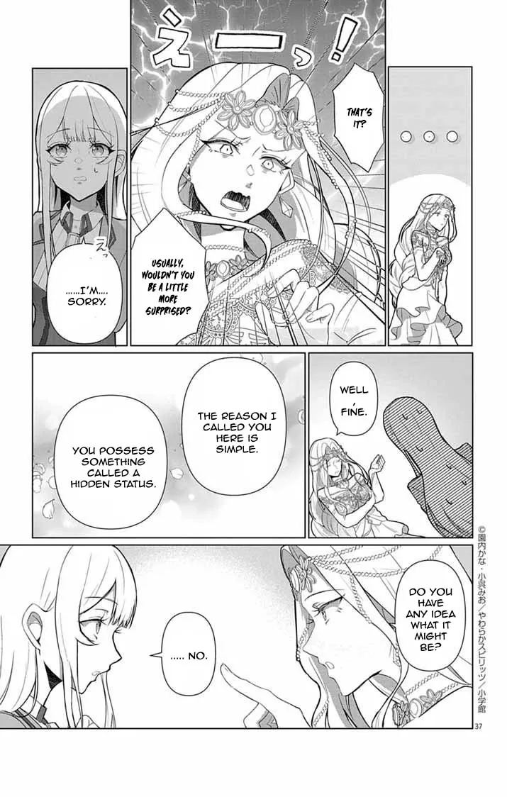 The Peerless Beauty Becomes Unbeatable in Fistfights Chapter 1 - page 30
