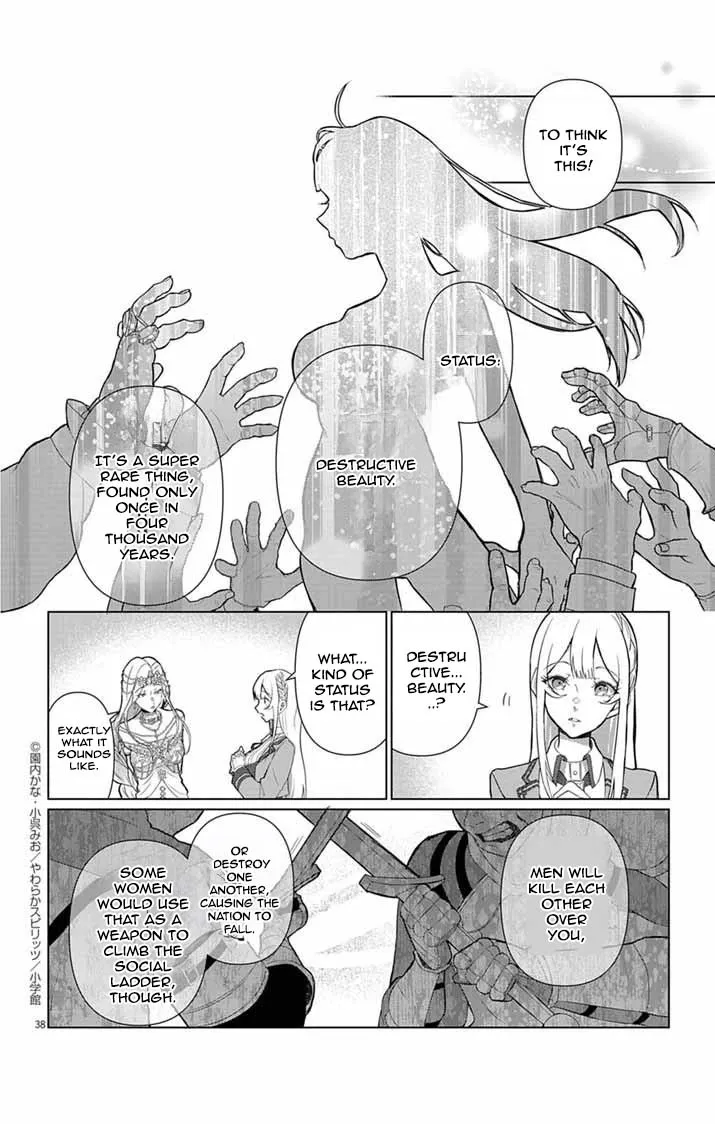 The Peerless Beauty Becomes Unbeatable in Fistfights Chapter 1 - page 31