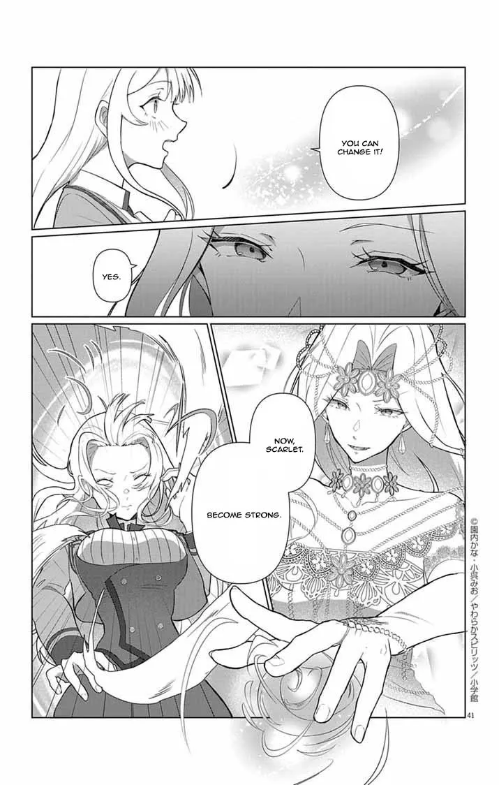 The Peerless Beauty Becomes Unbeatable in Fistfights Chapter 1 - page 34