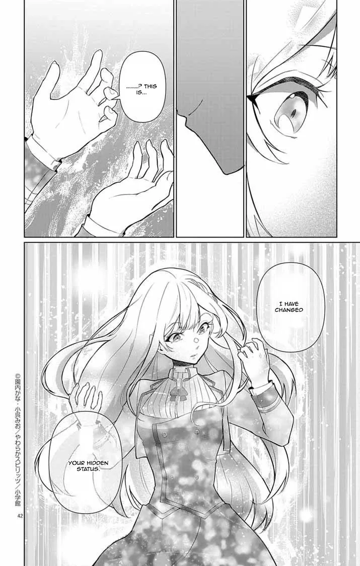 The Peerless Beauty Becomes Unbeatable in Fistfights Chapter 1 - page 35