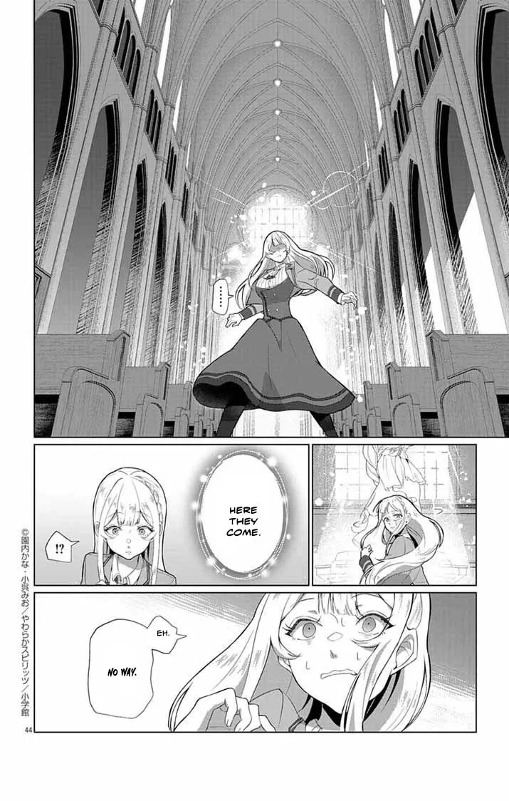 The Peerless Beauty Becomes Unbeatable in Fistfights Chapter 1 - page 36