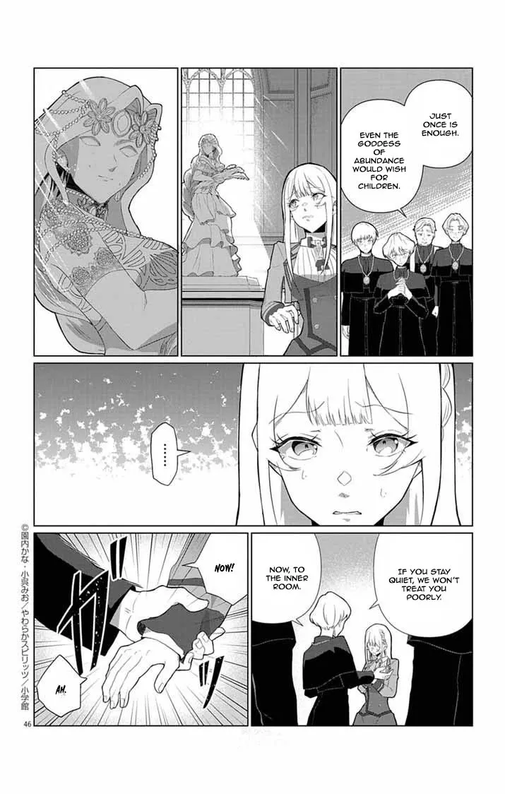 The Peerless Beauty Becomes Unbeatable in Fistfights Chapter 1 - page 38